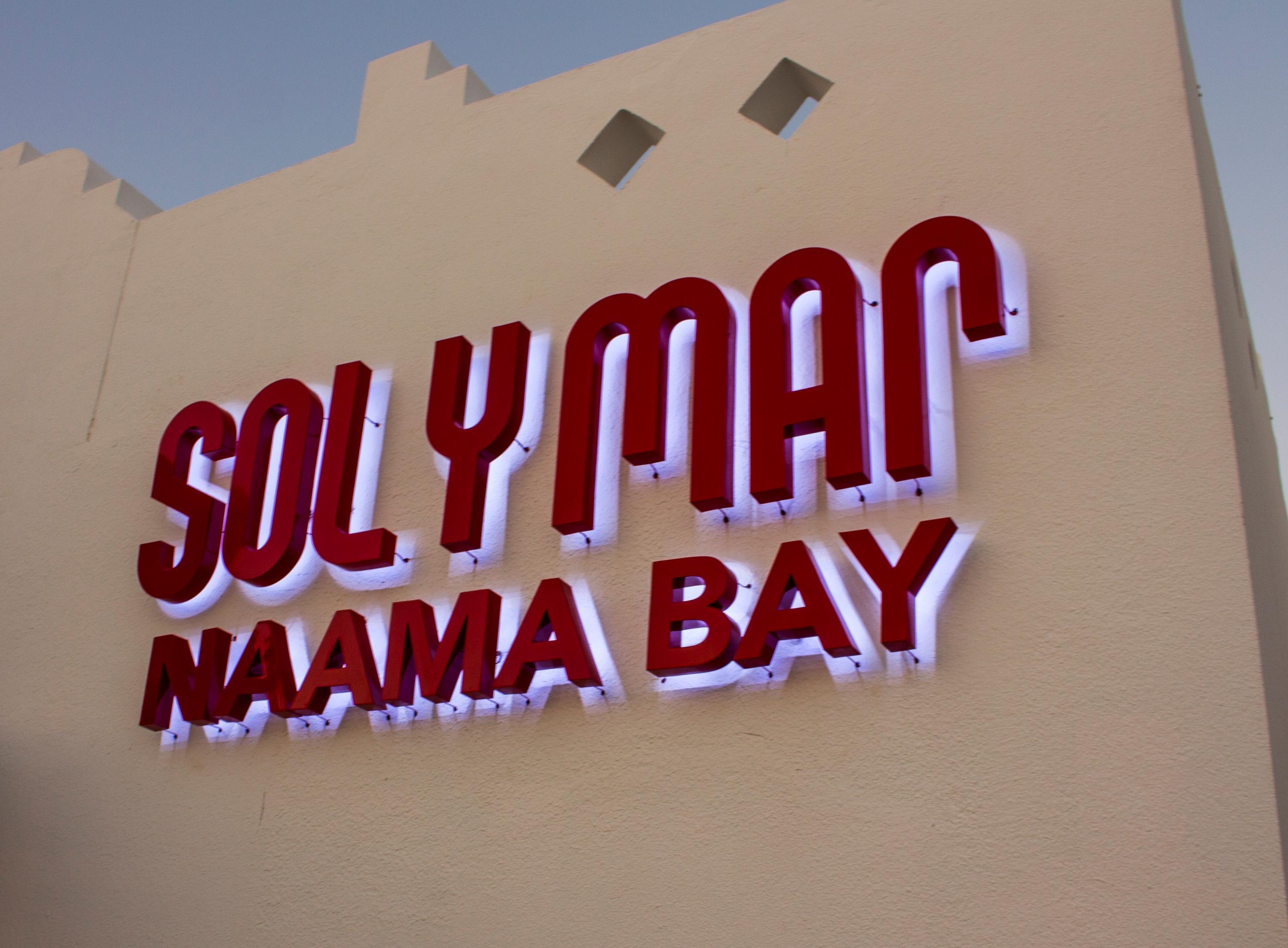 Solymar Naama Bay Hotel Sharm el-Sheikh Exterior photo